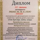 IMG_20221125_093411.jpg